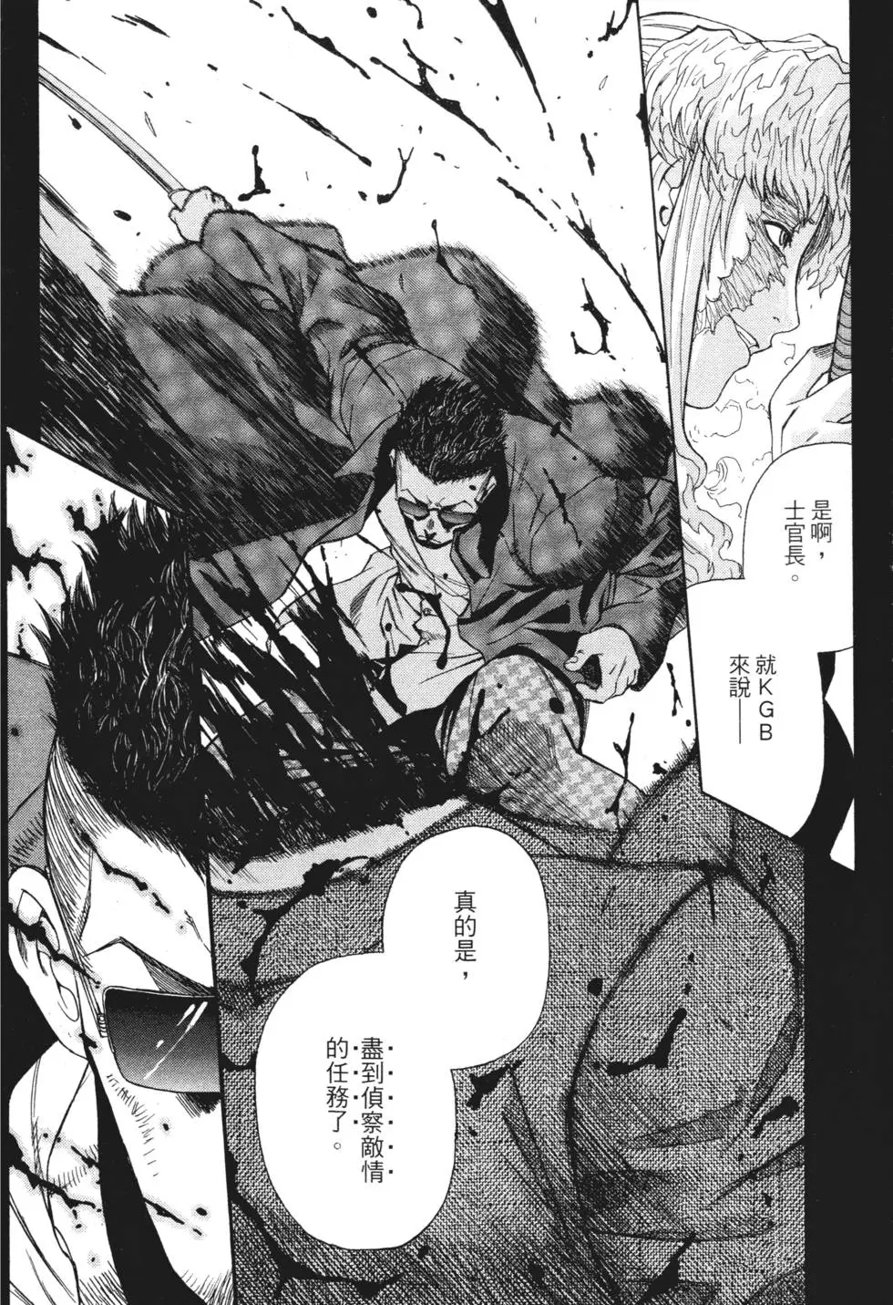 第176页