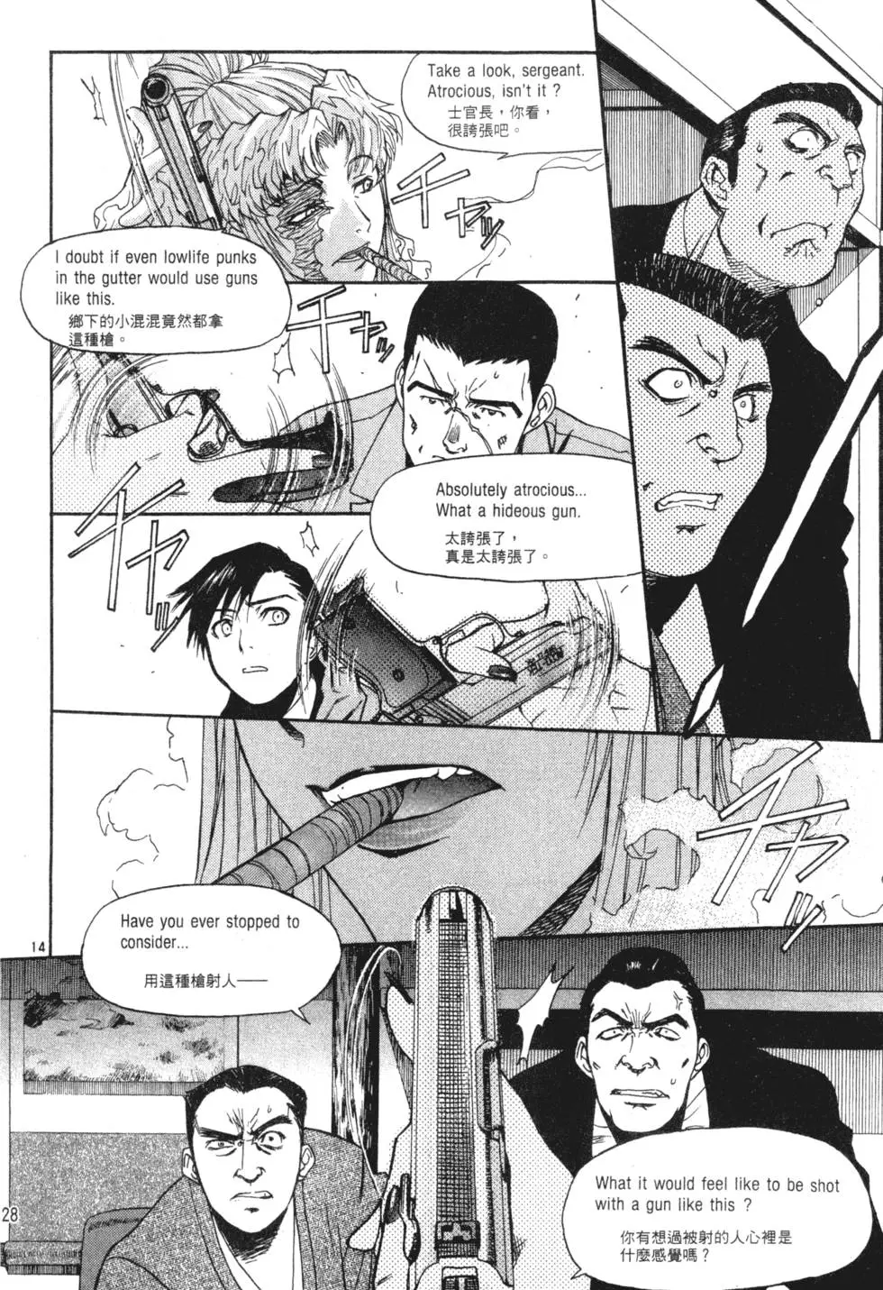 第126页