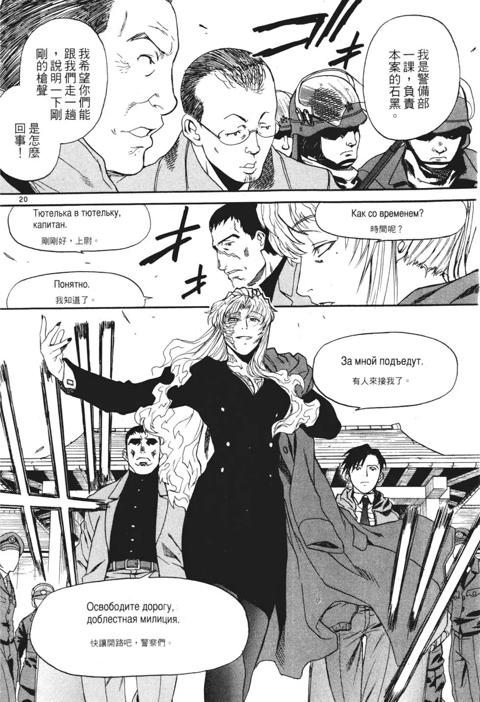 第132页