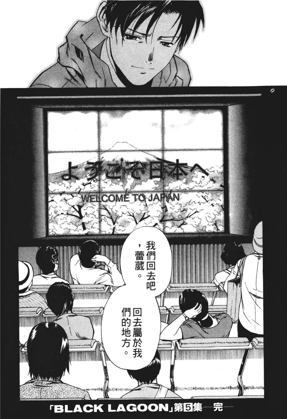 第178页