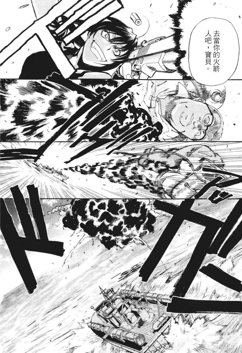 第120页