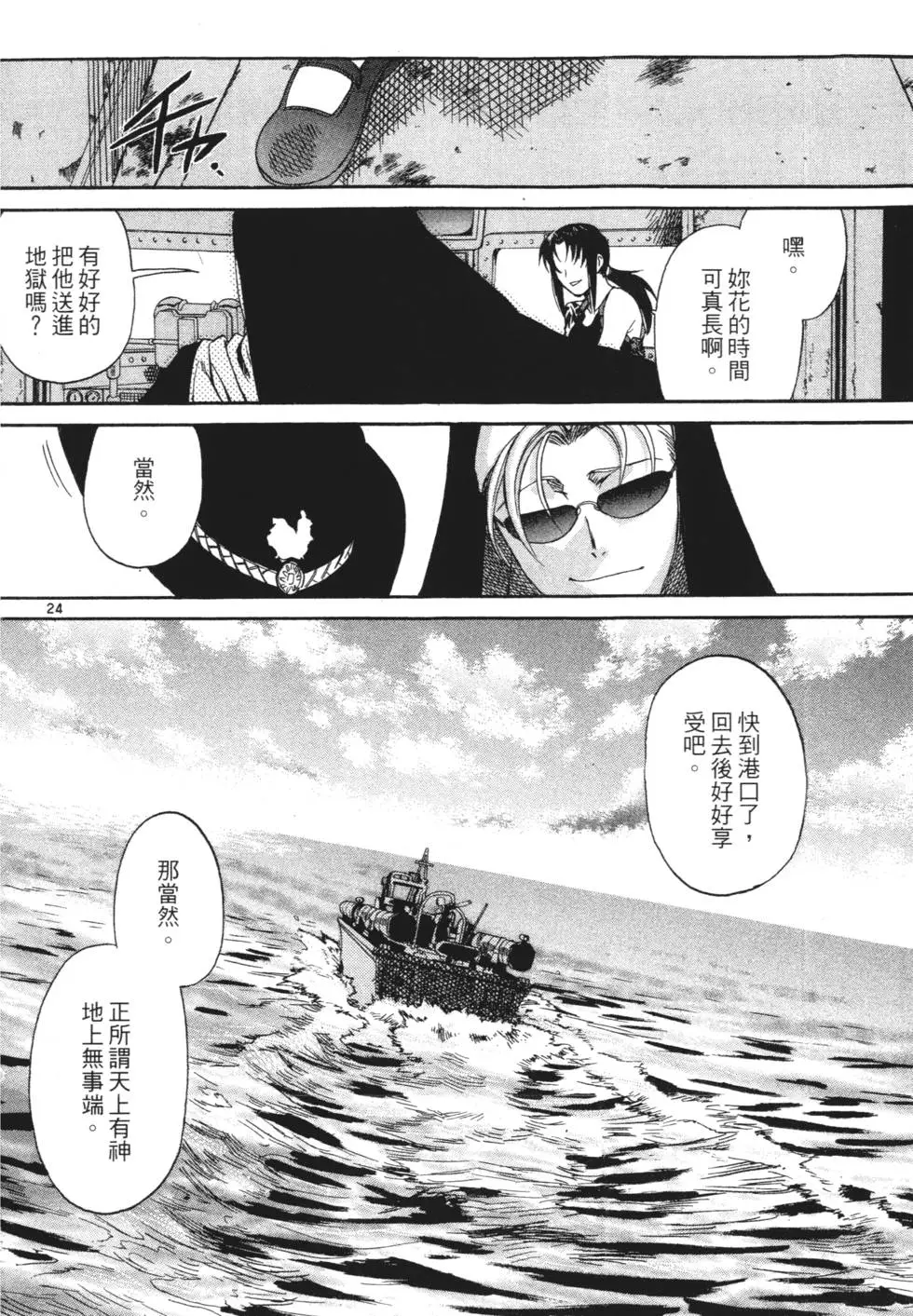 第126页