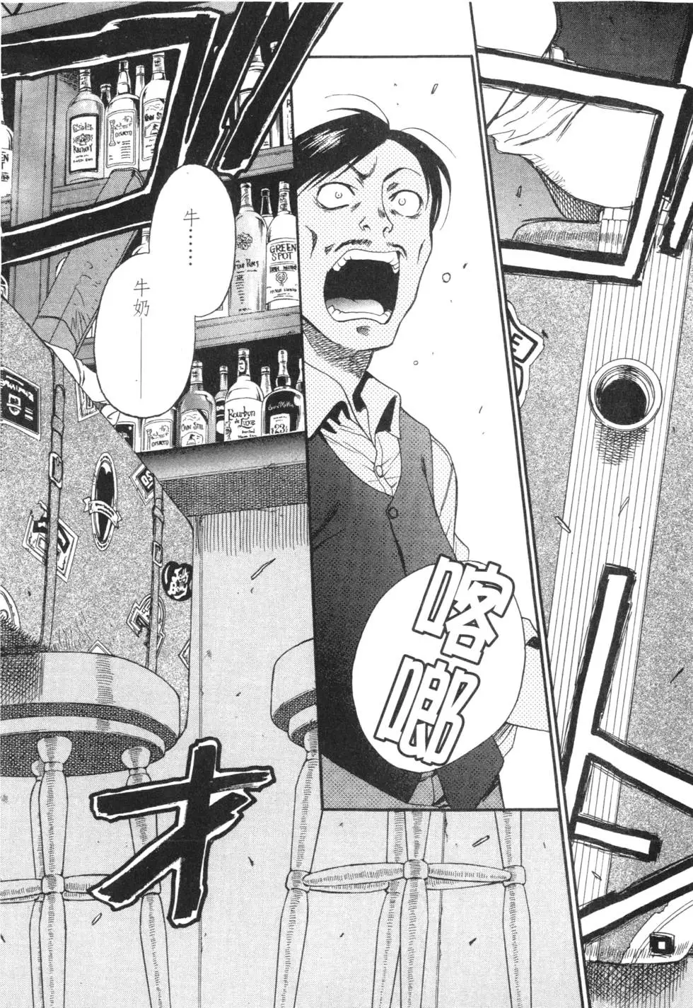 第162页