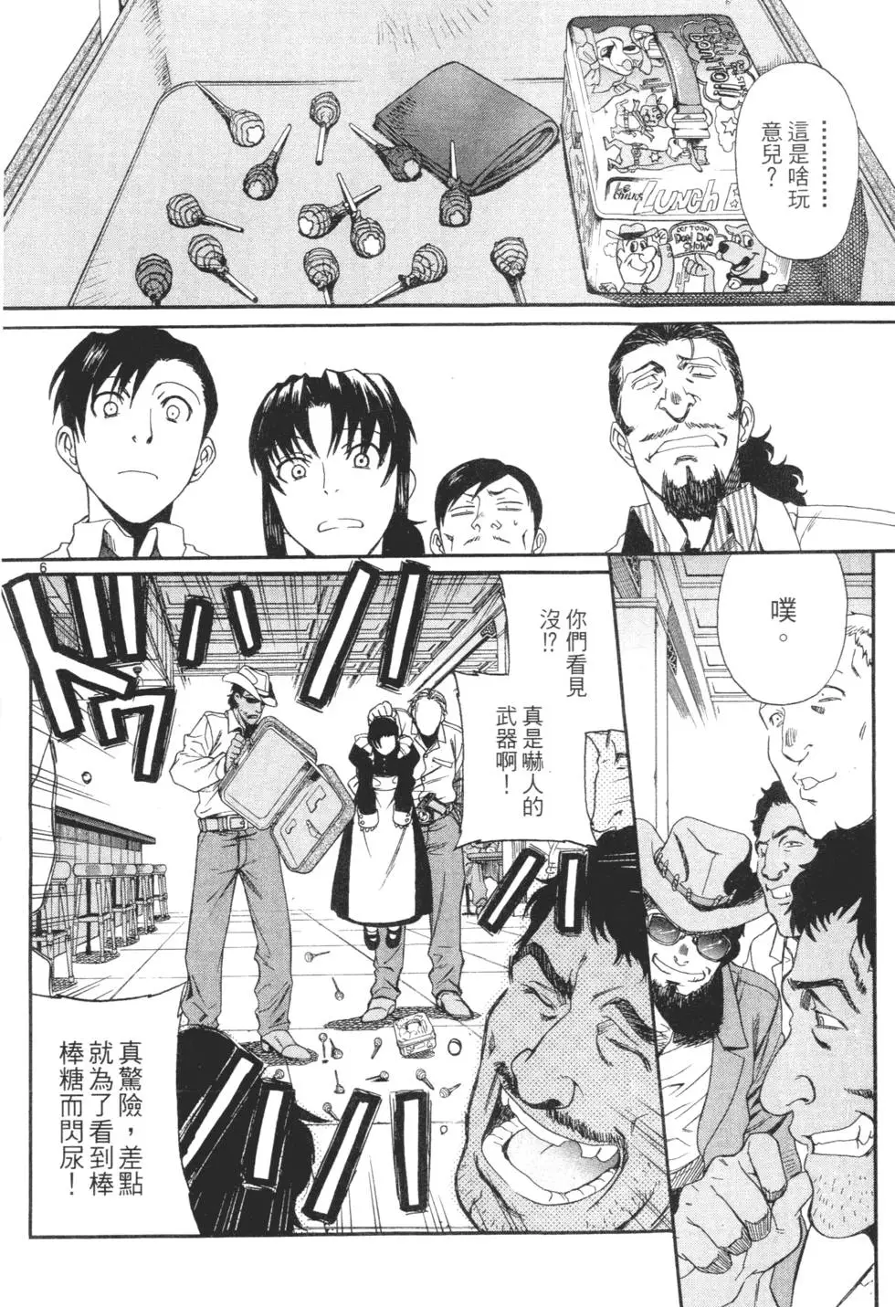 第182页