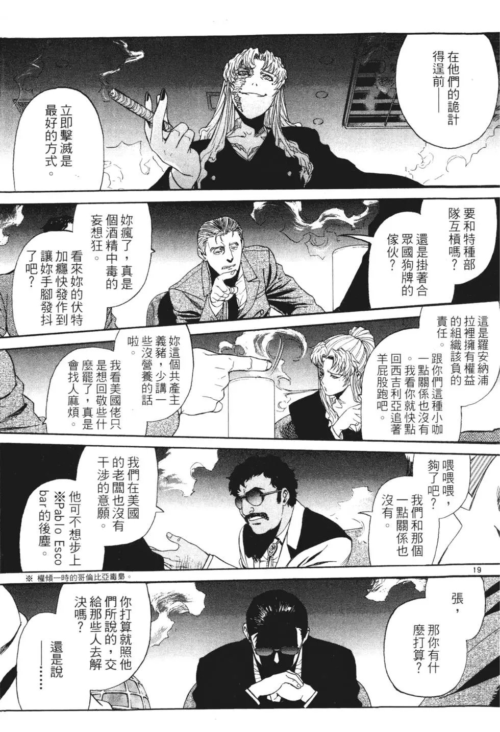 第135页