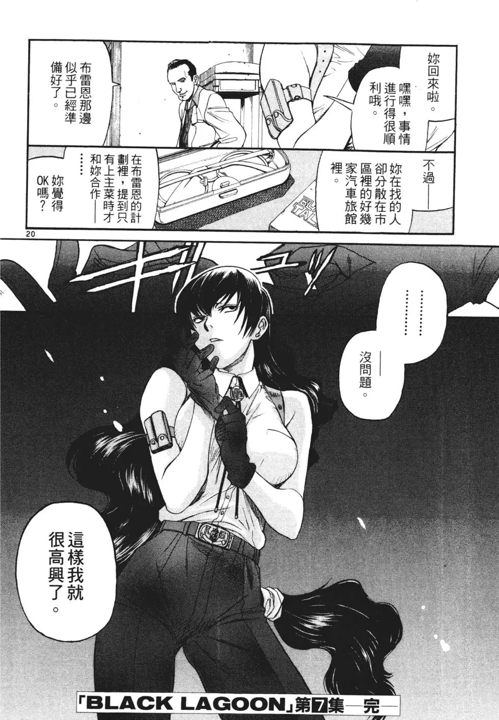 第182页
