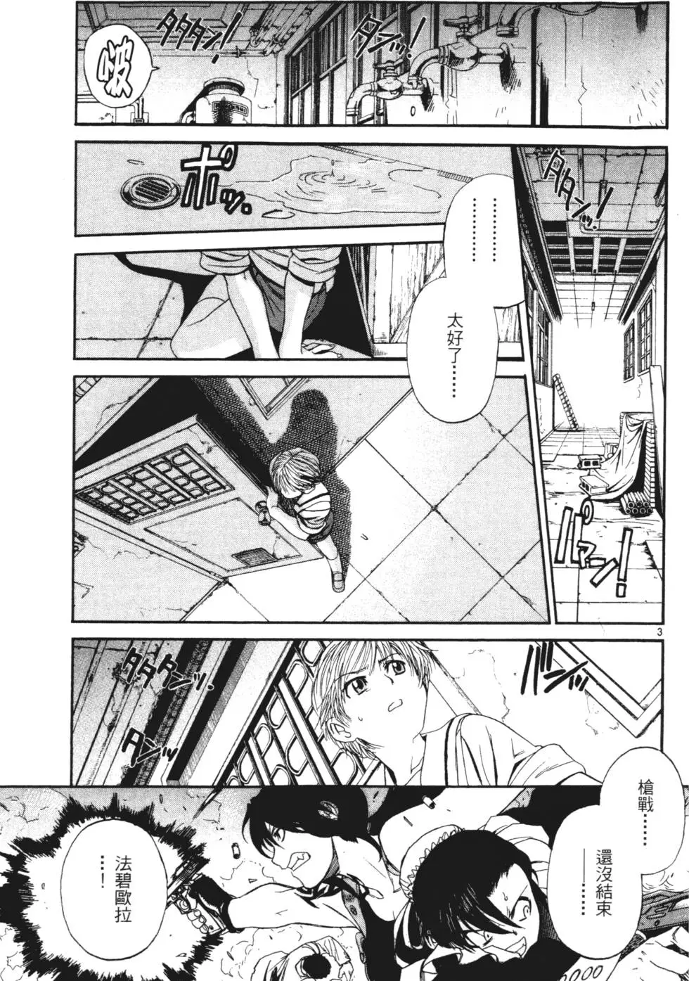 第132页