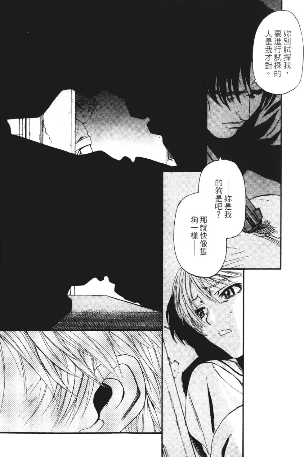 第151页