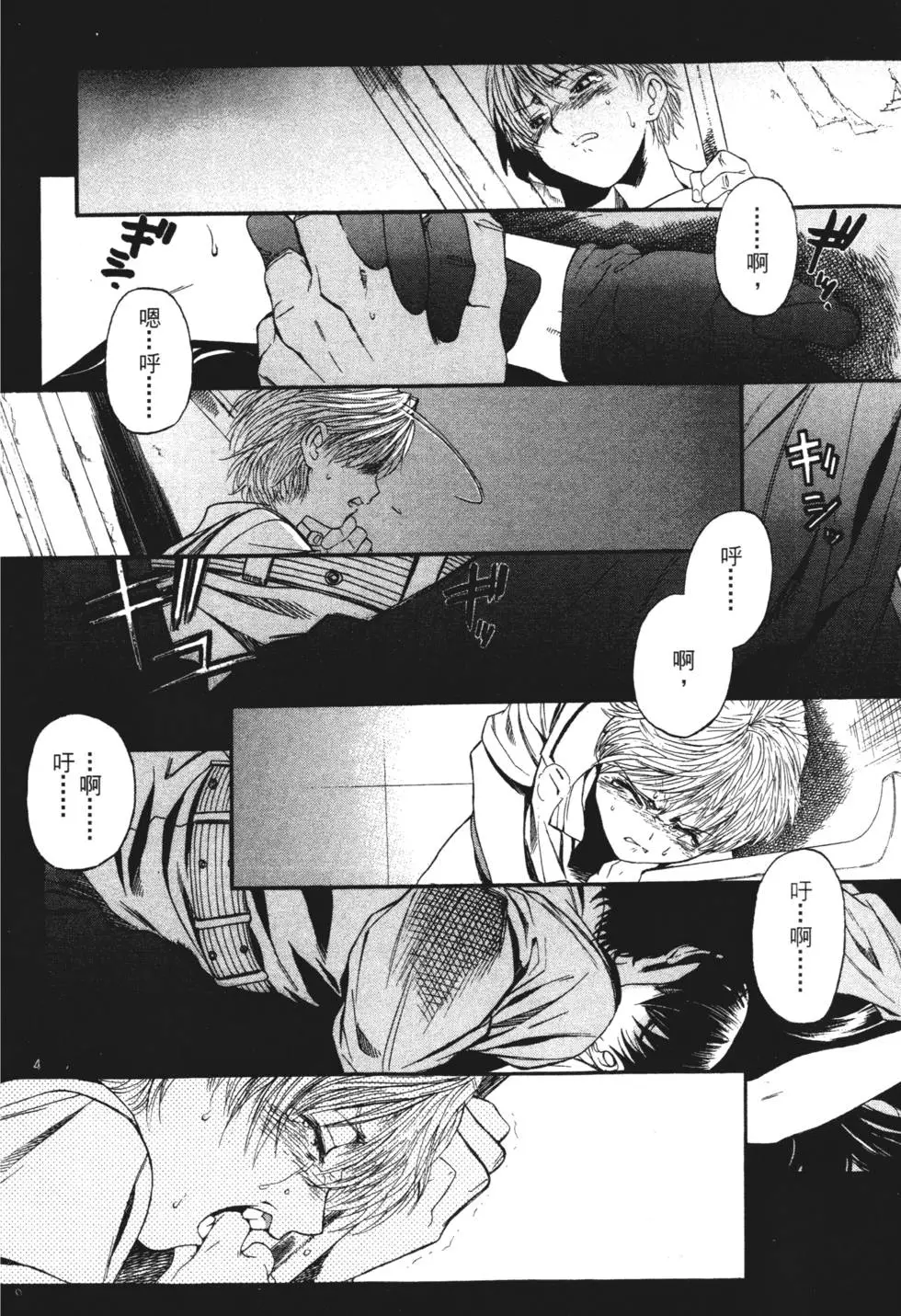 第153页