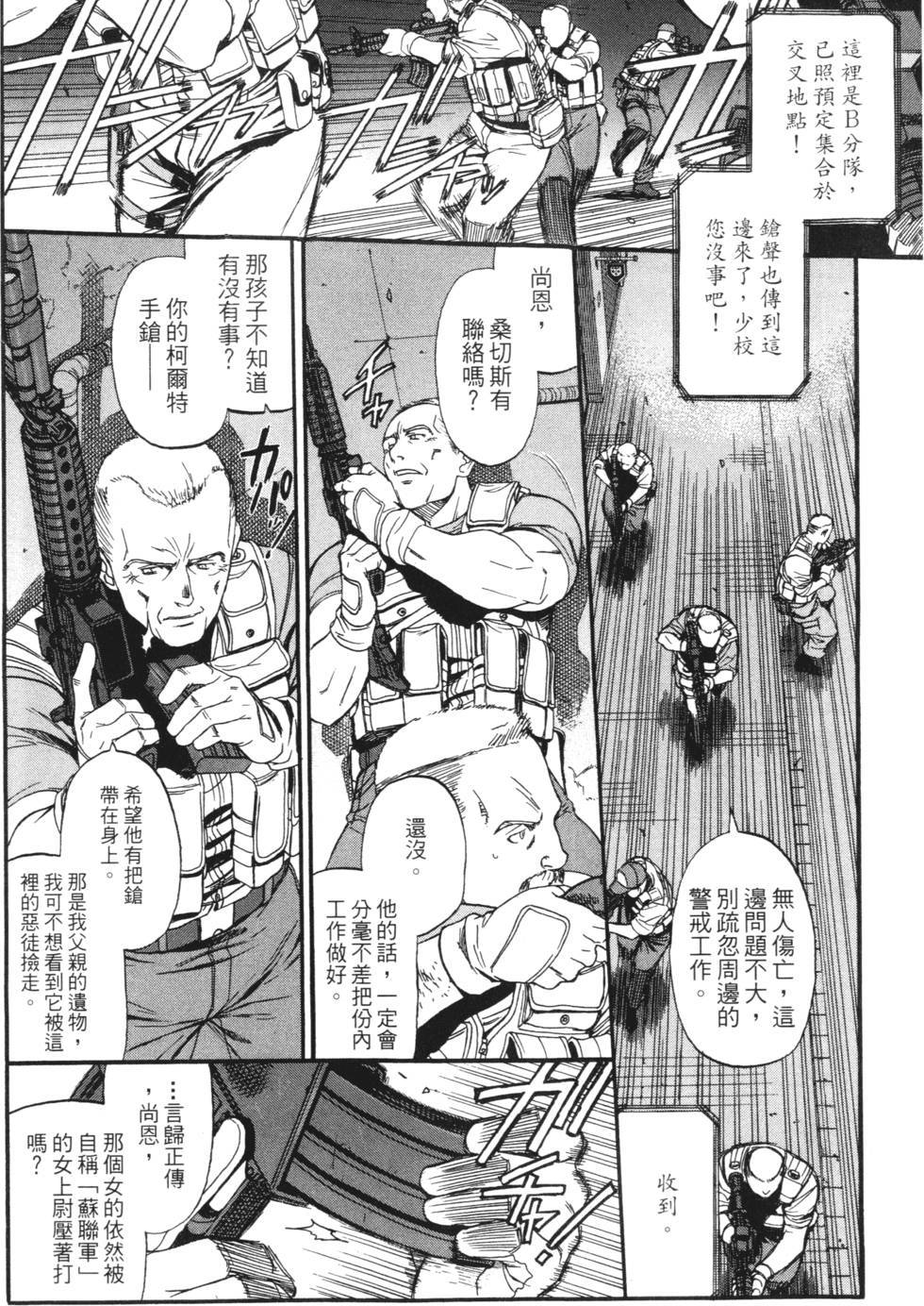 第68页