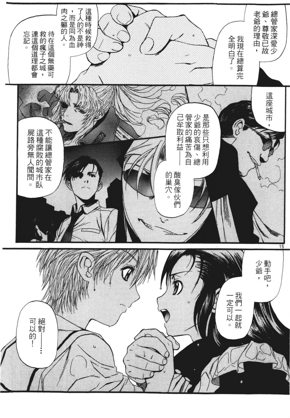 第129页