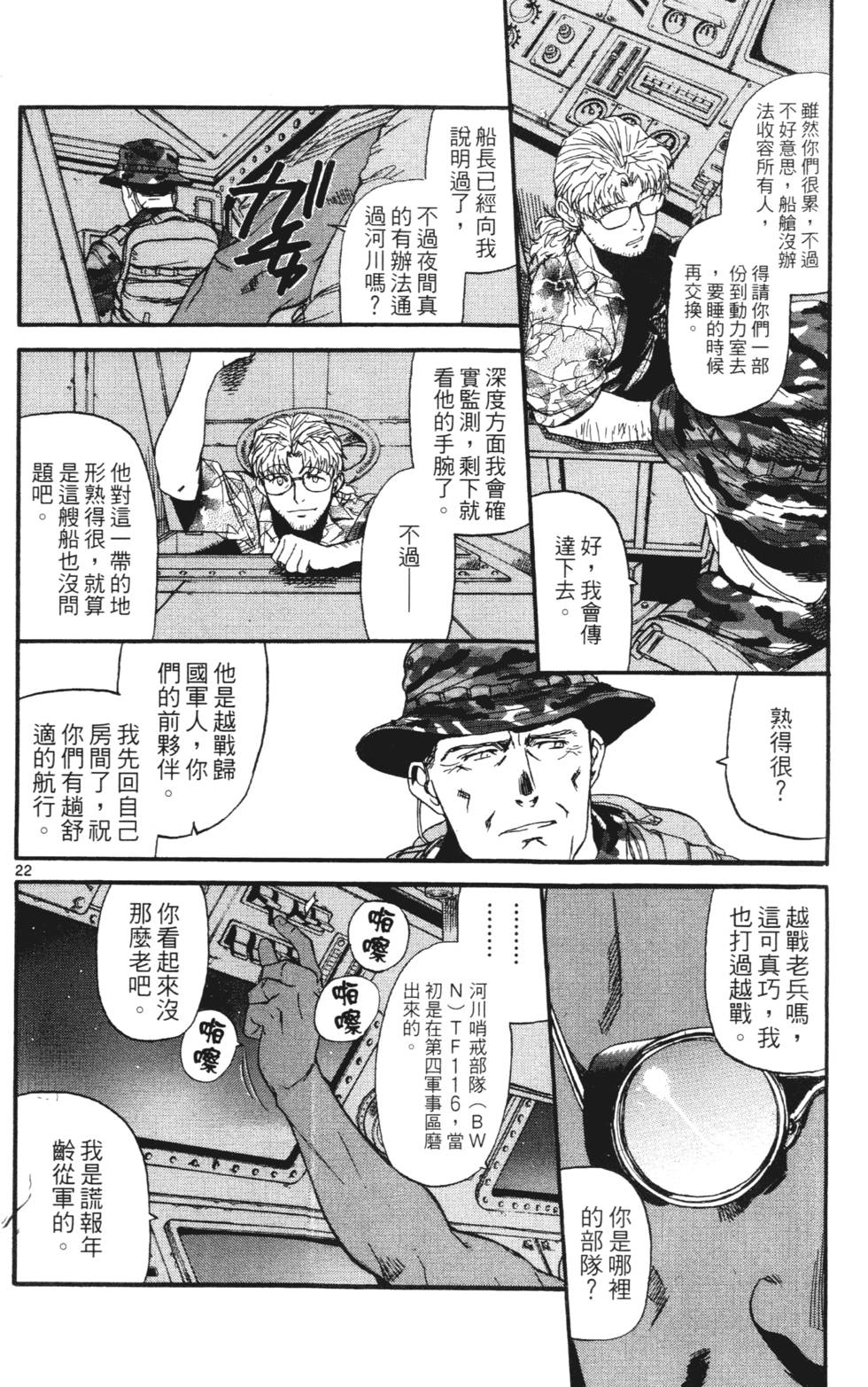 第152页