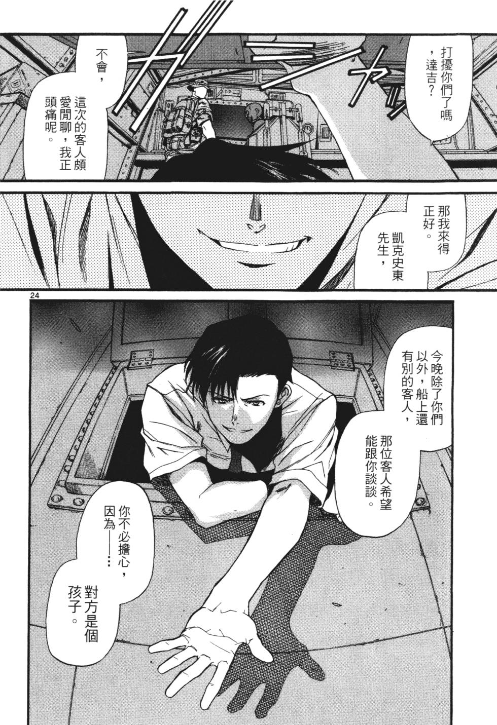 第154页