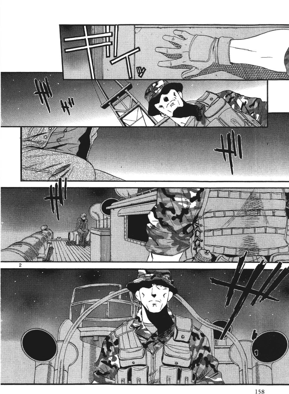 第156页