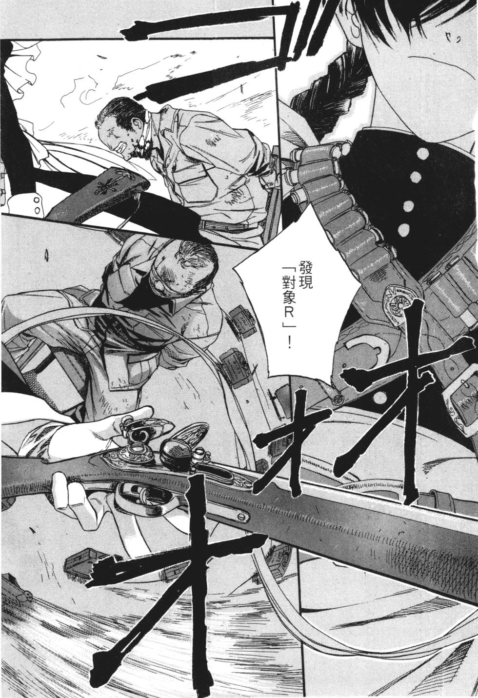 第198页
