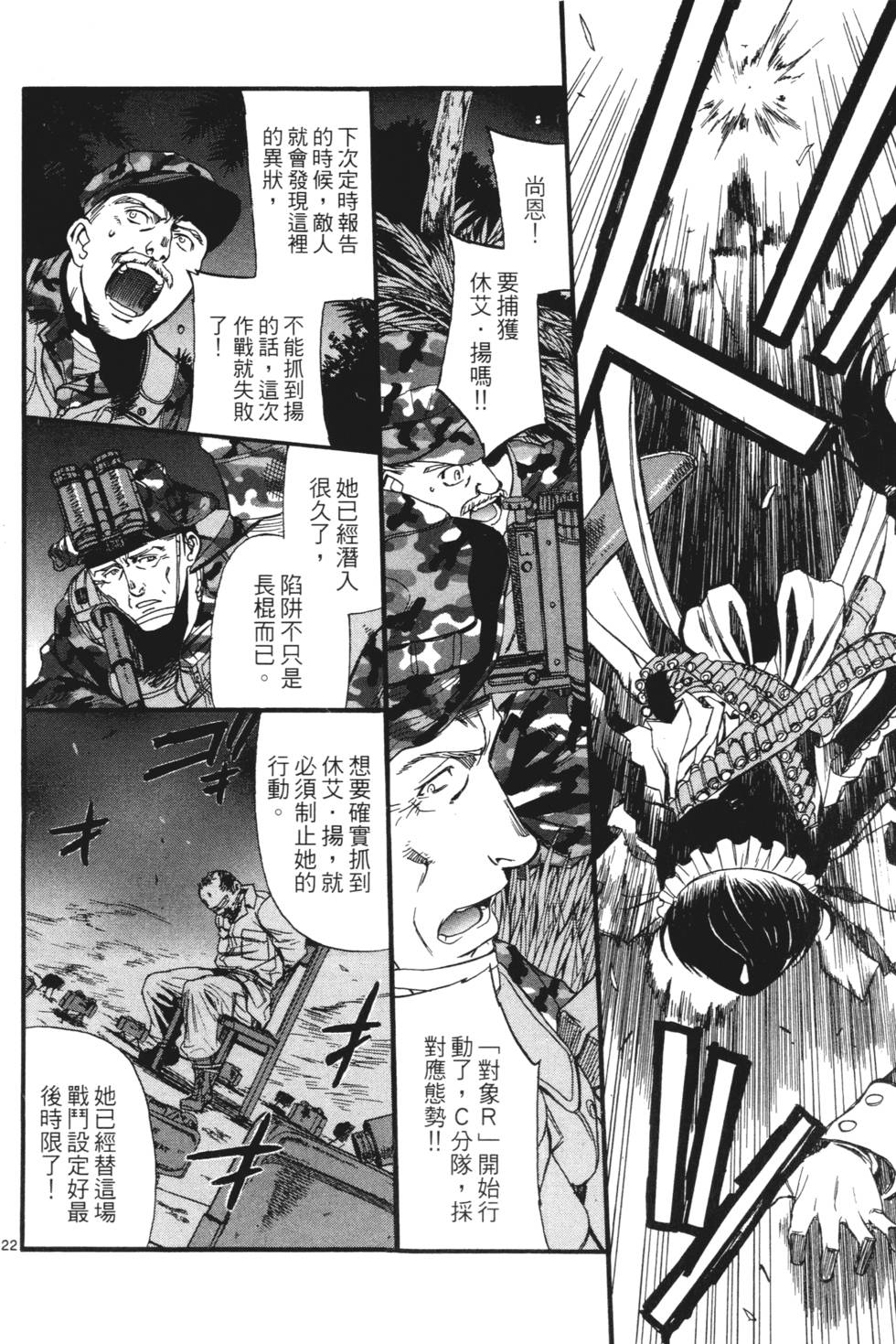 第200页
