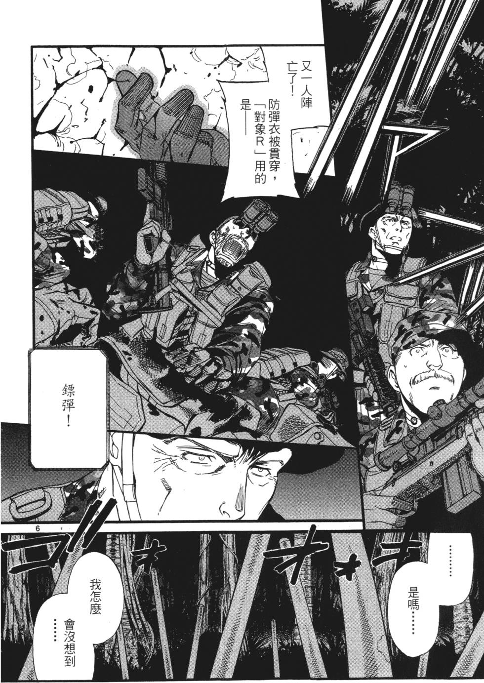 第208页
