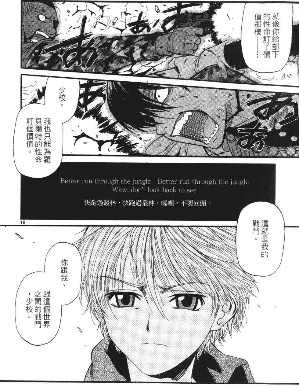 第220页