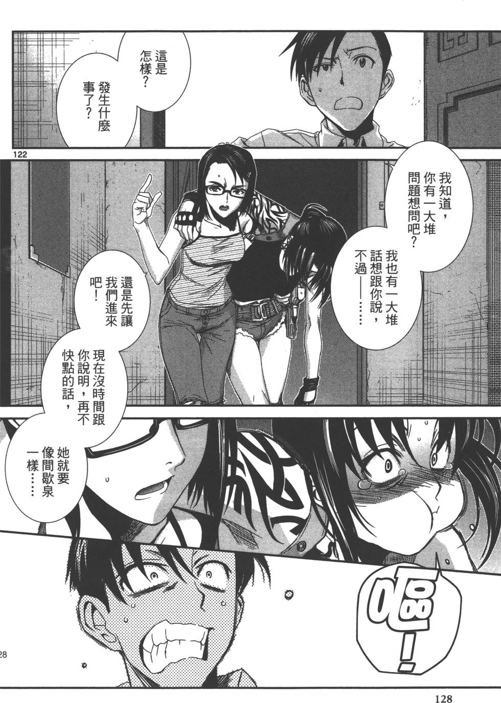第126页
