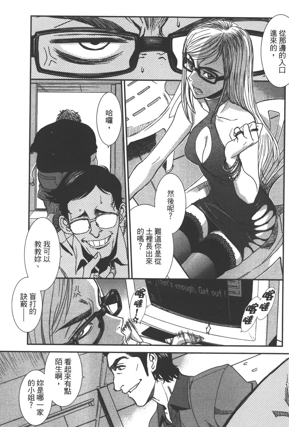 第175页