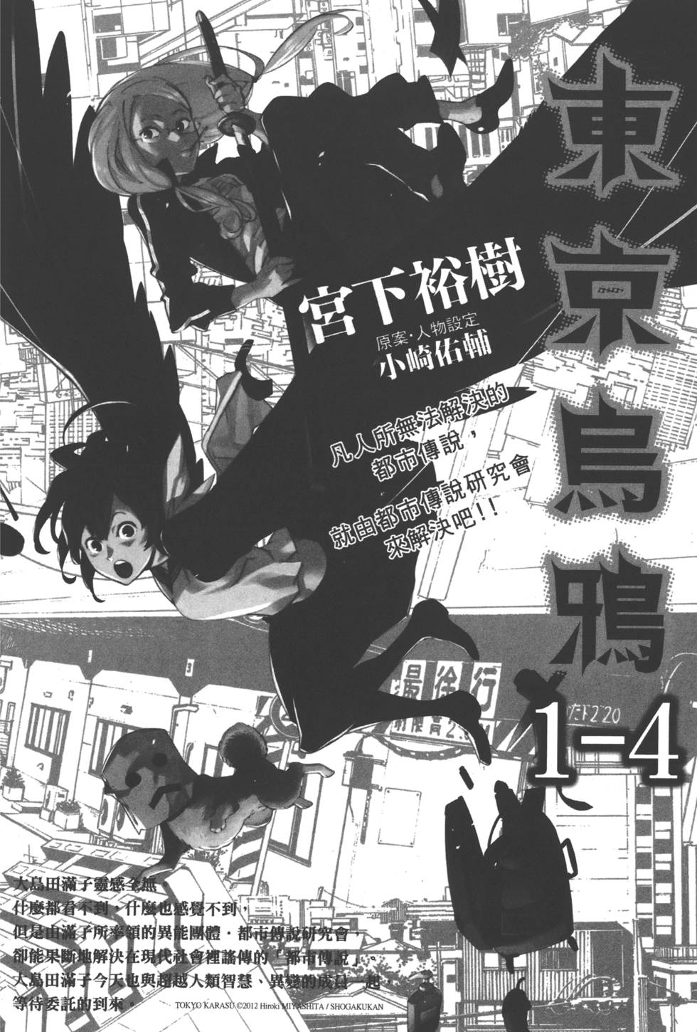 第186页