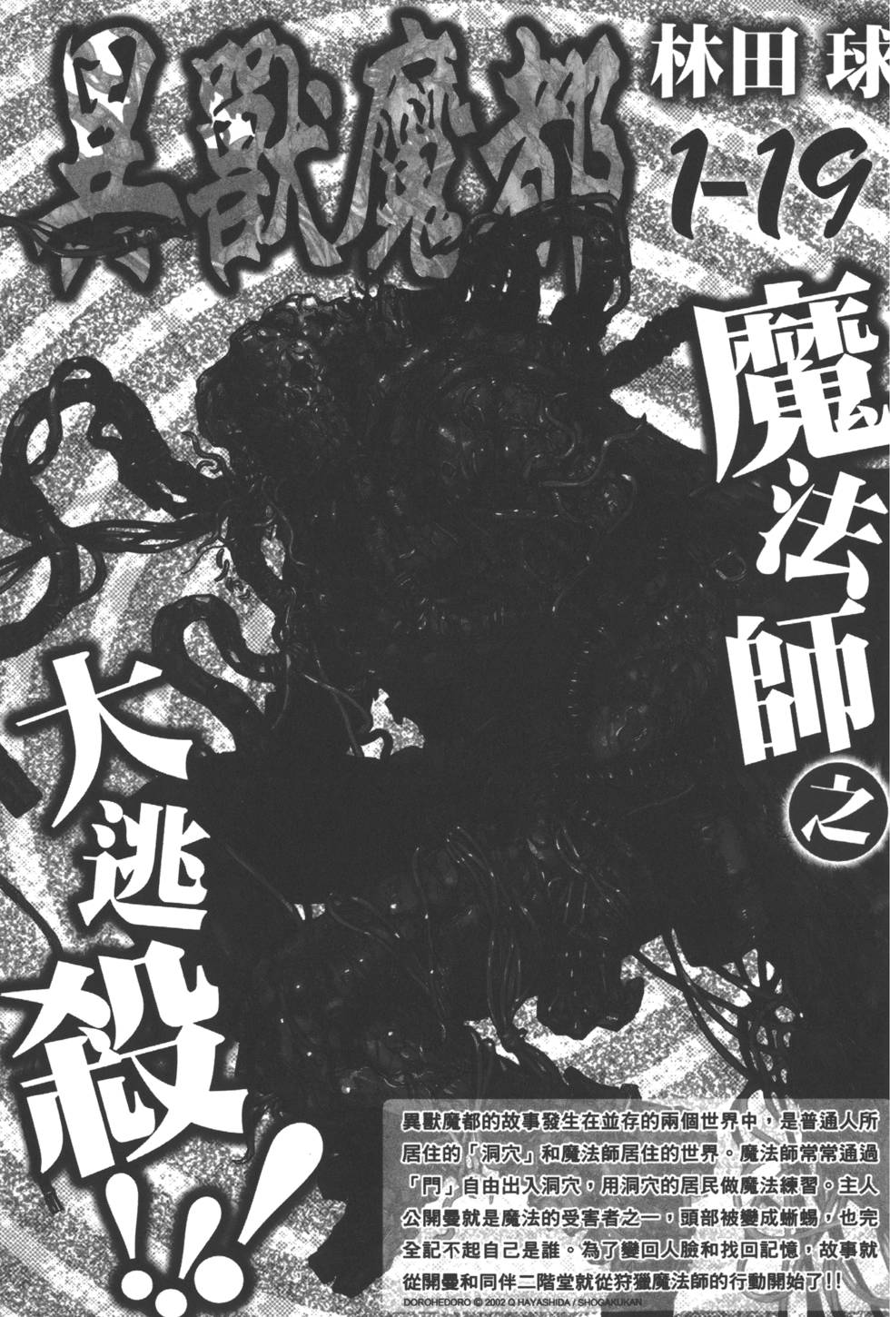 第187页