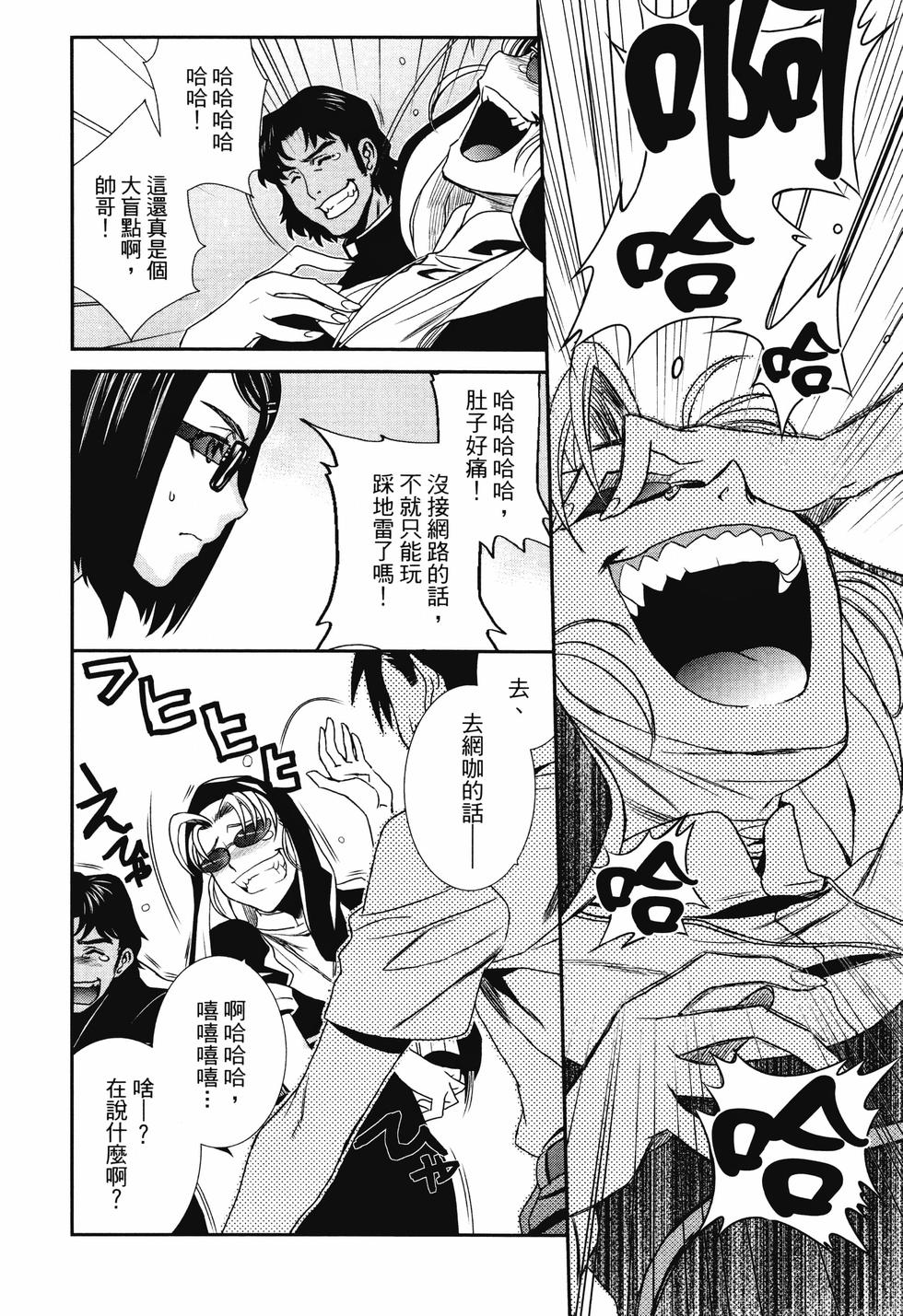 第91页