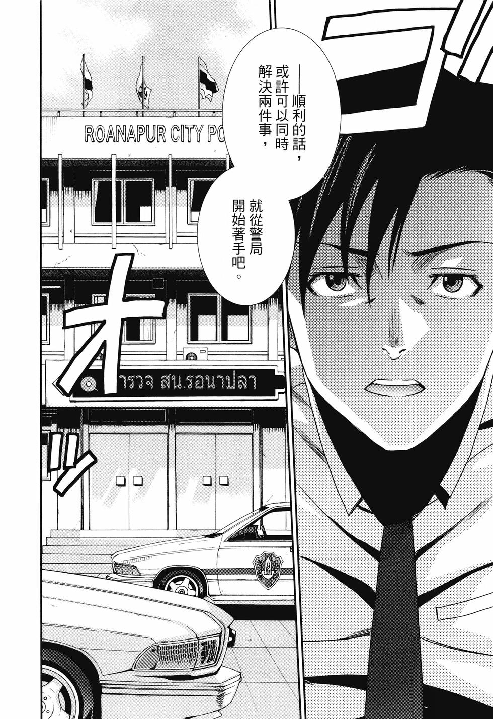 第95页