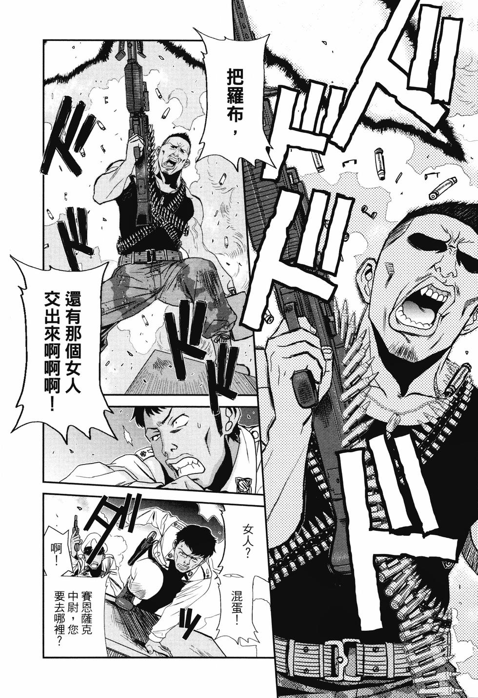 第115页