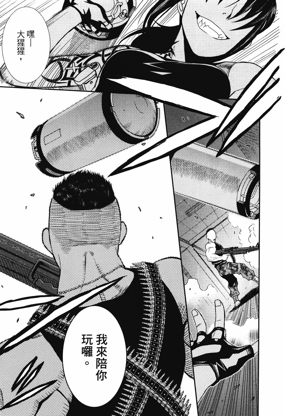 第126页