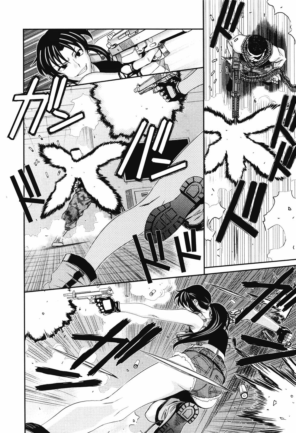 第137页