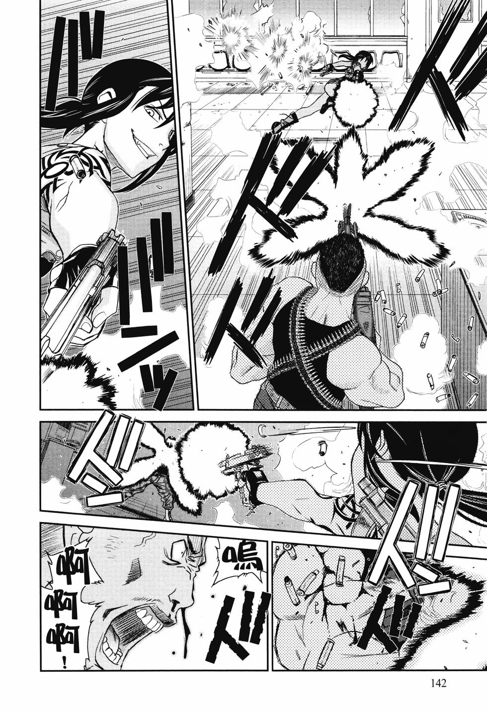 第141页