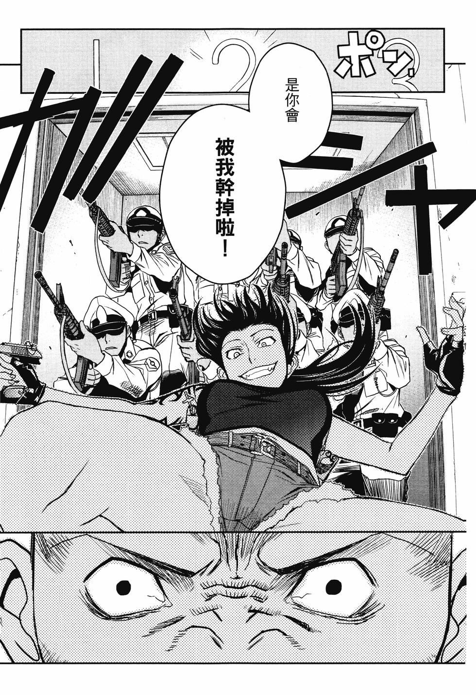 第148页