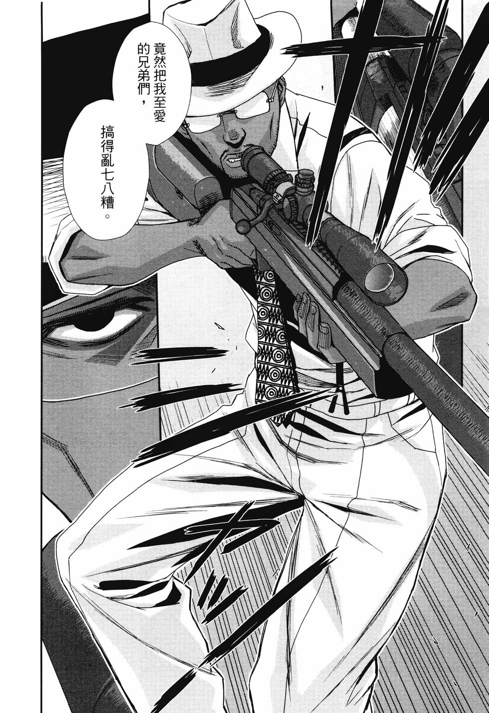 第155页