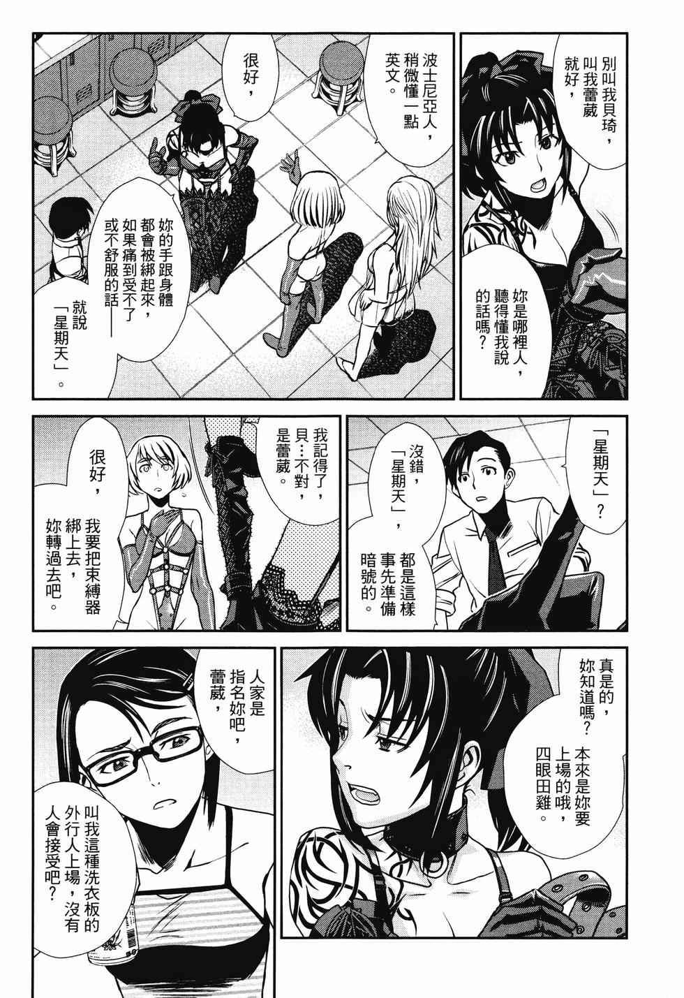 第180页