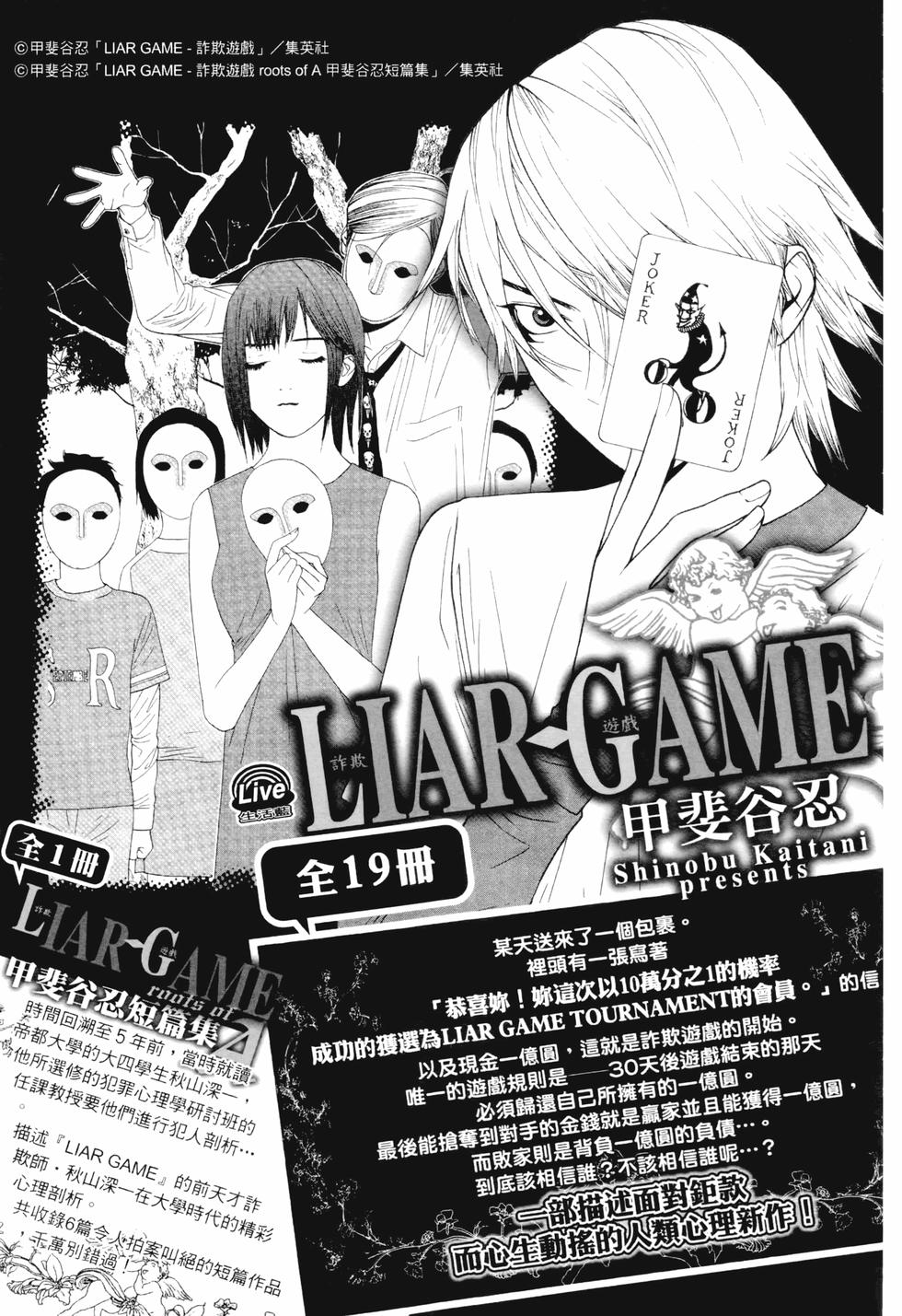 第218页