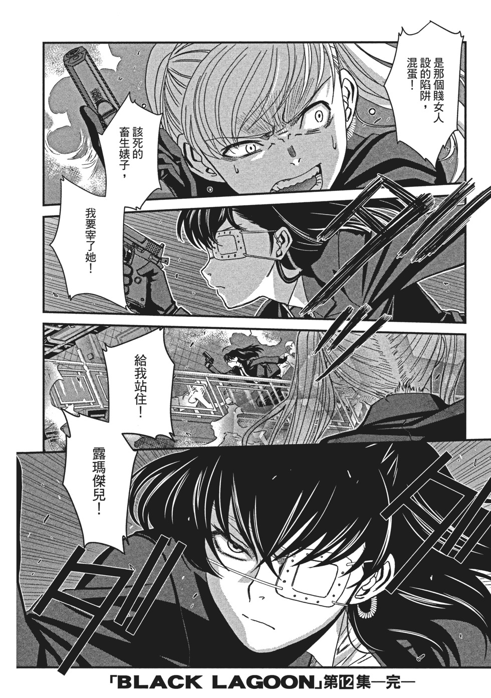 第152页