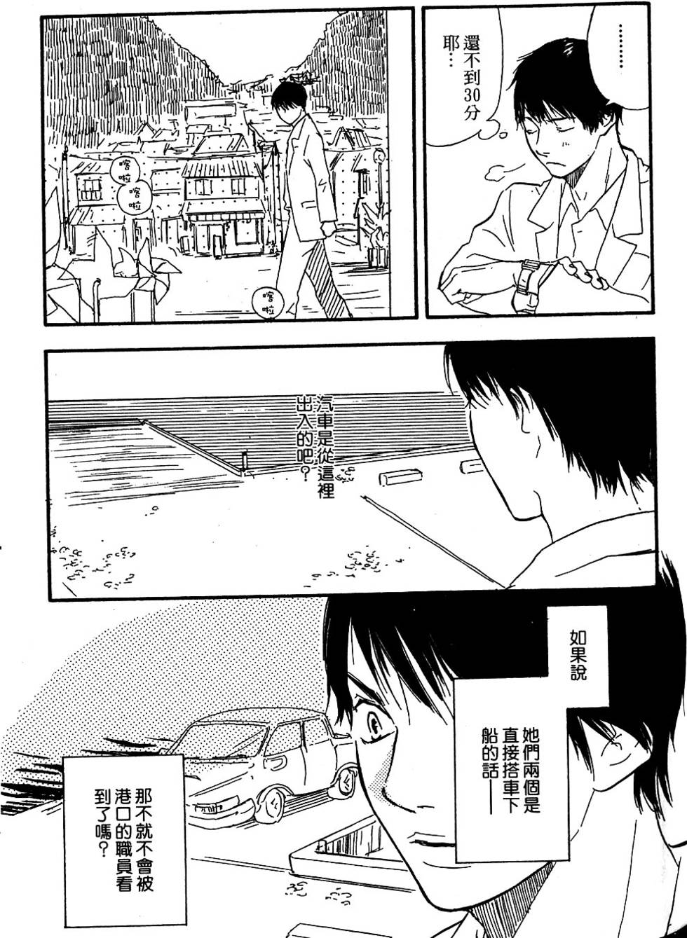 第107页