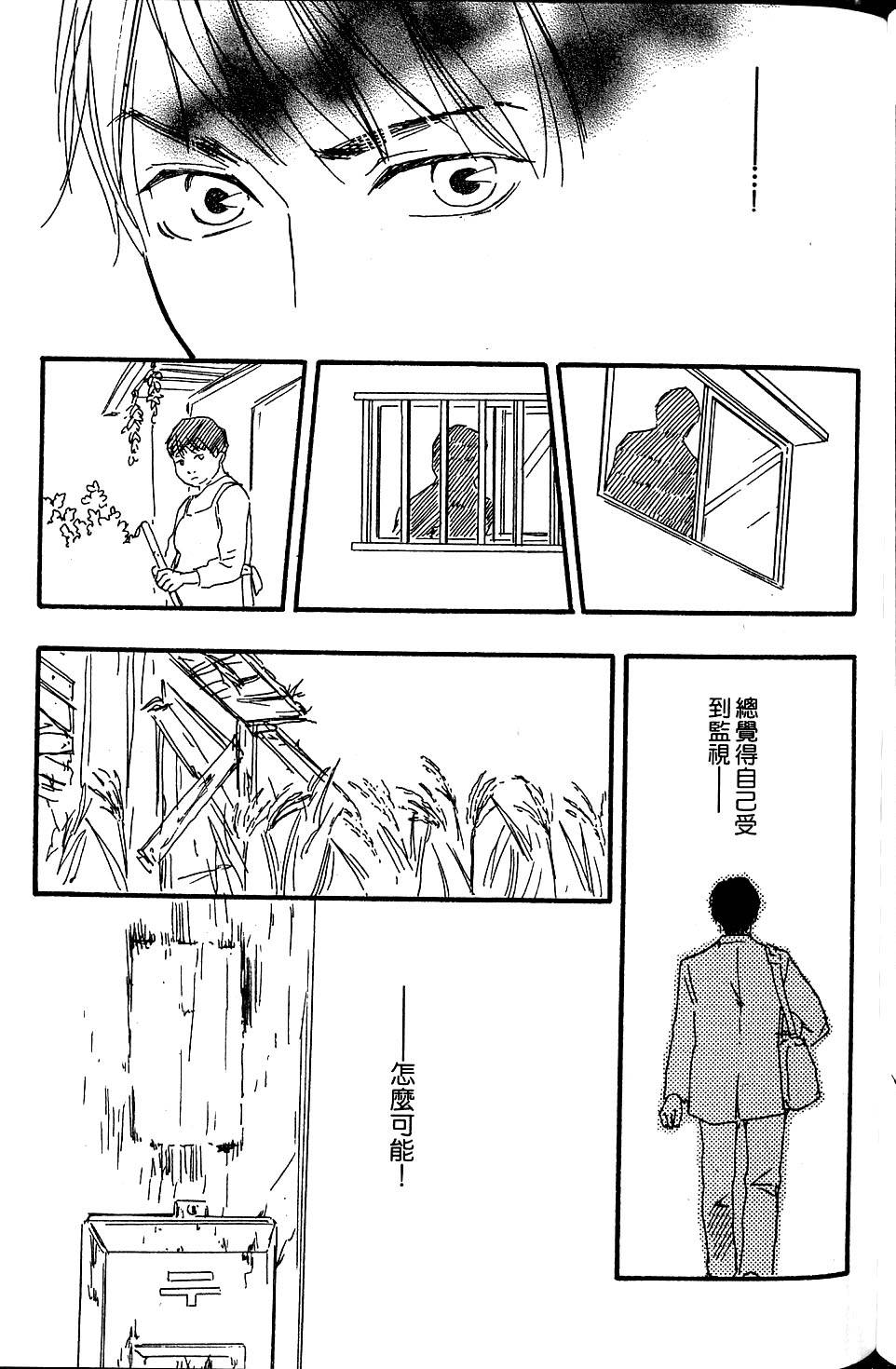 第155页