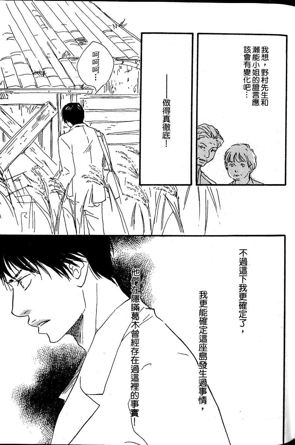 第157页