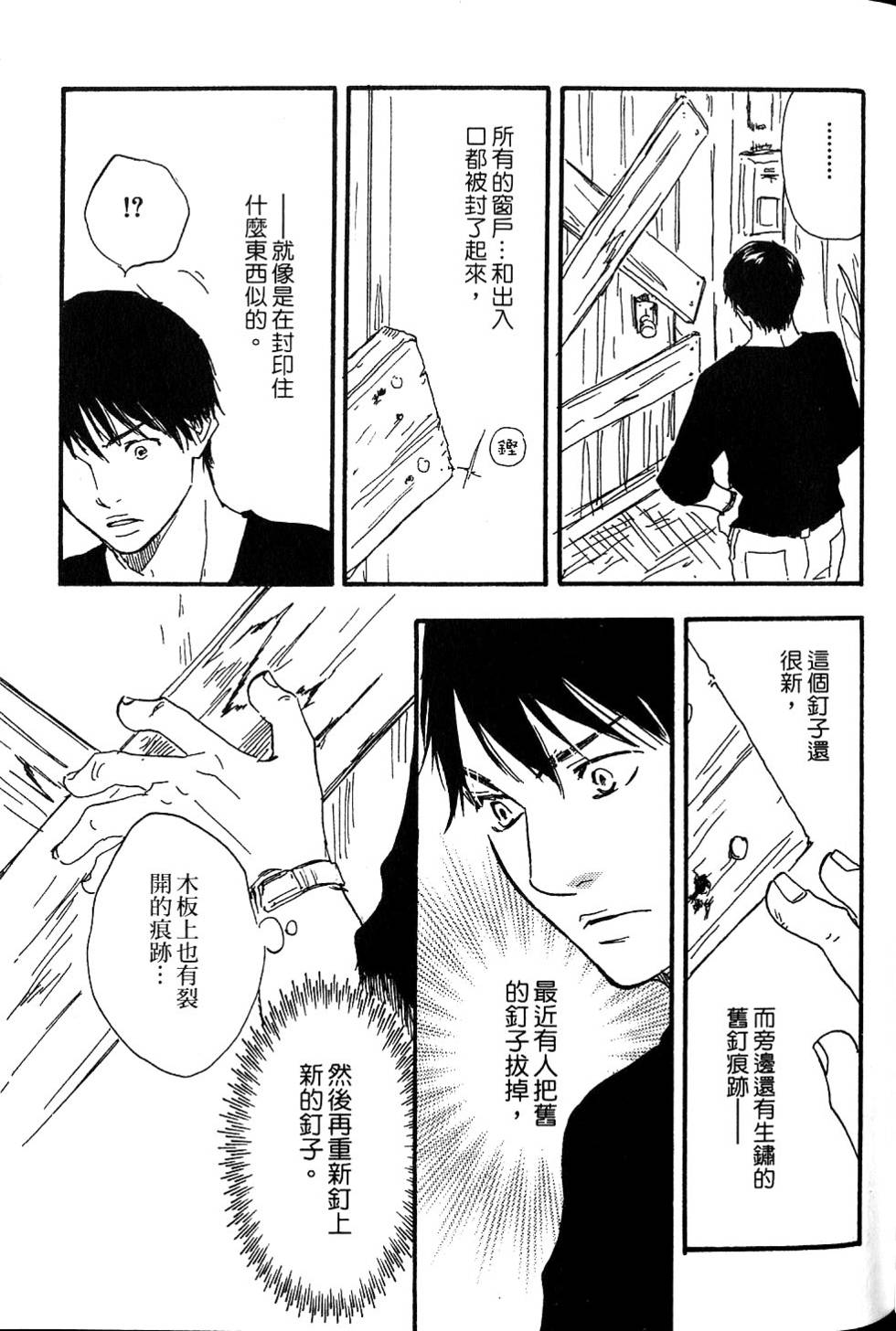 第159页