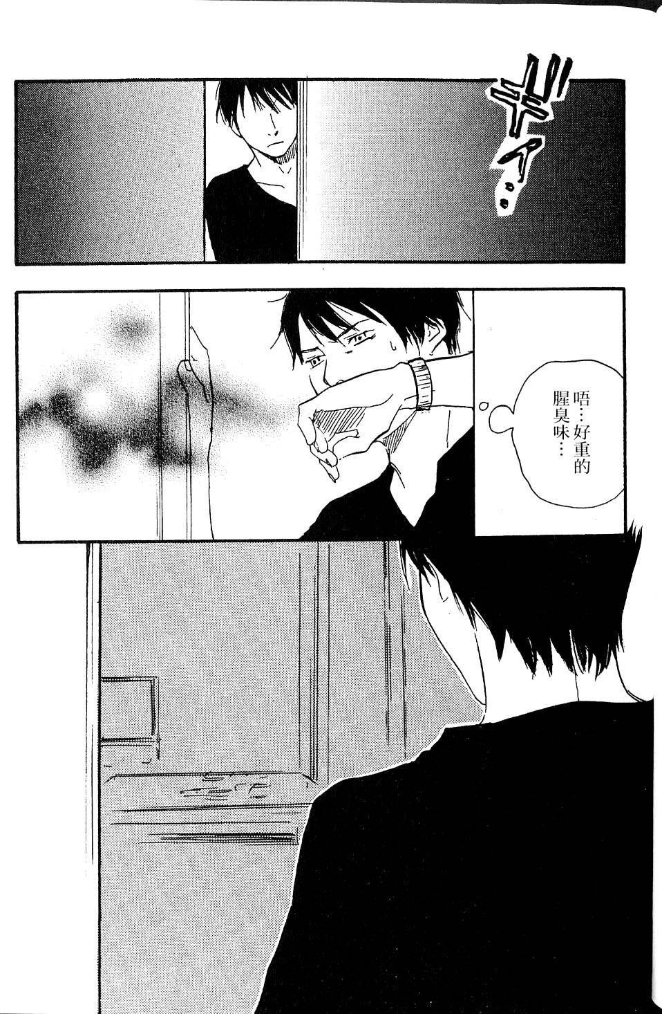 第161页