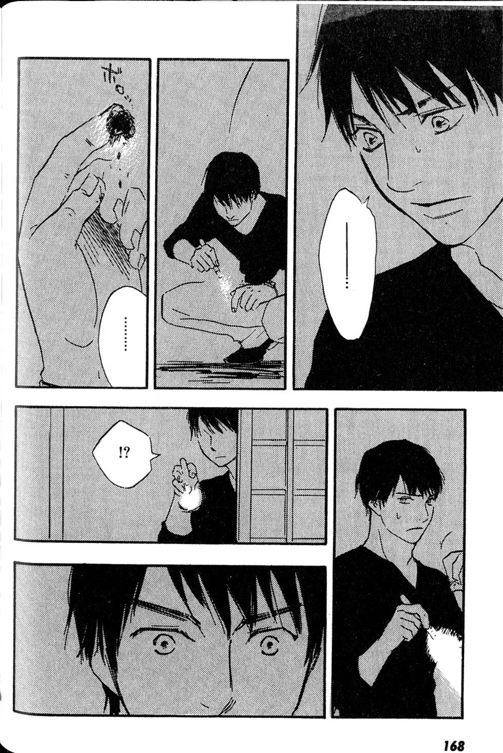 第164页
