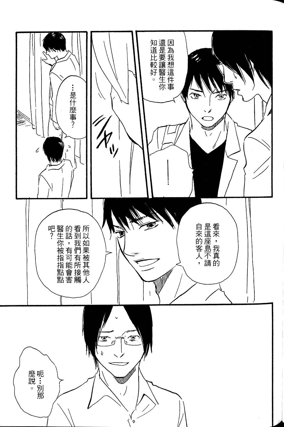 第169页