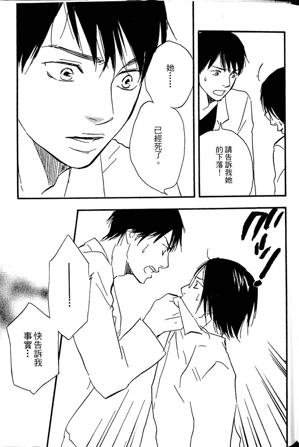 第175页