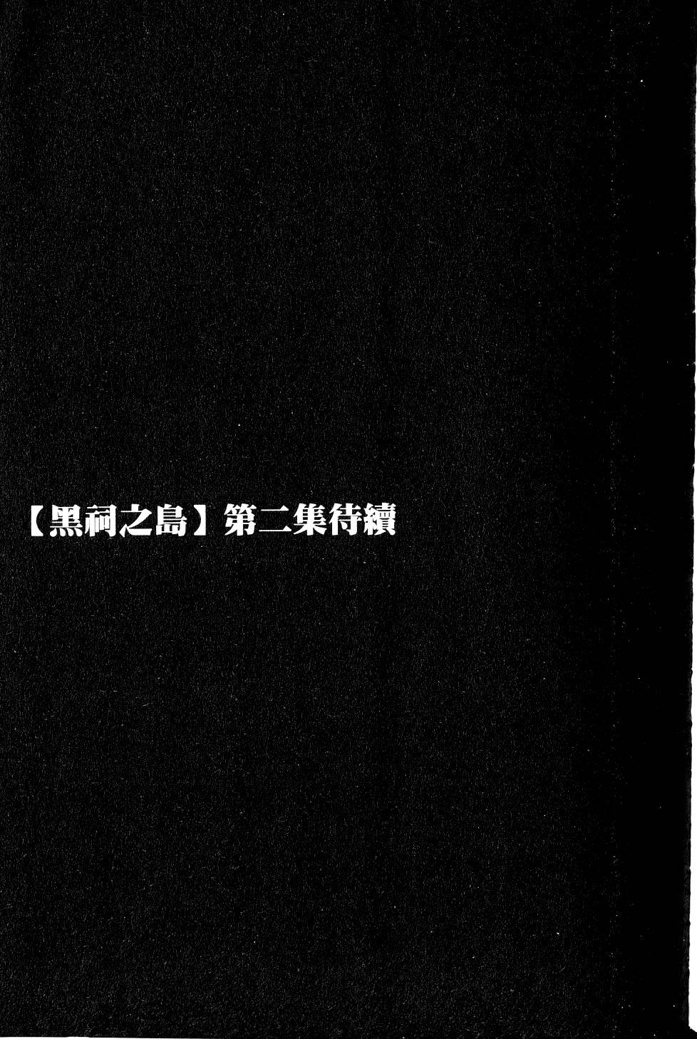 第177页
