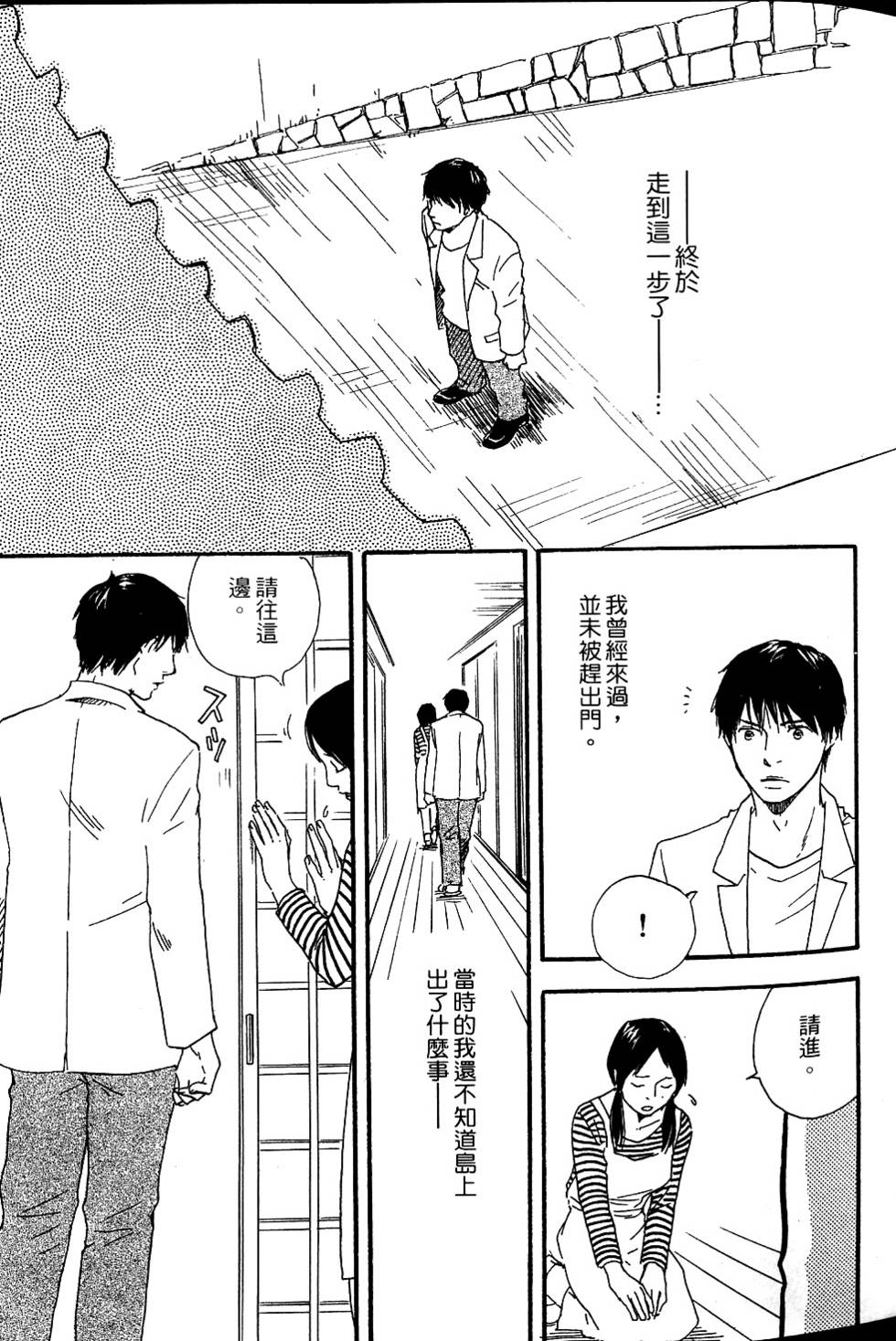 第152页