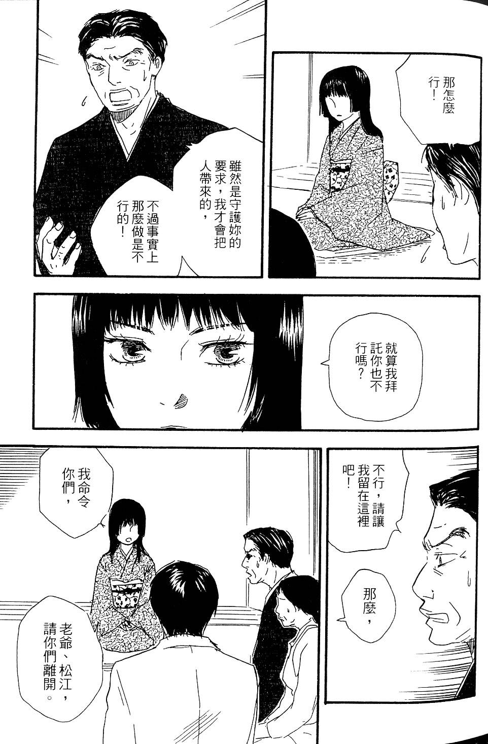 第176页