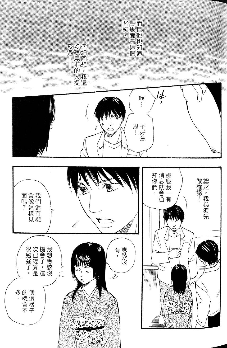 第188页