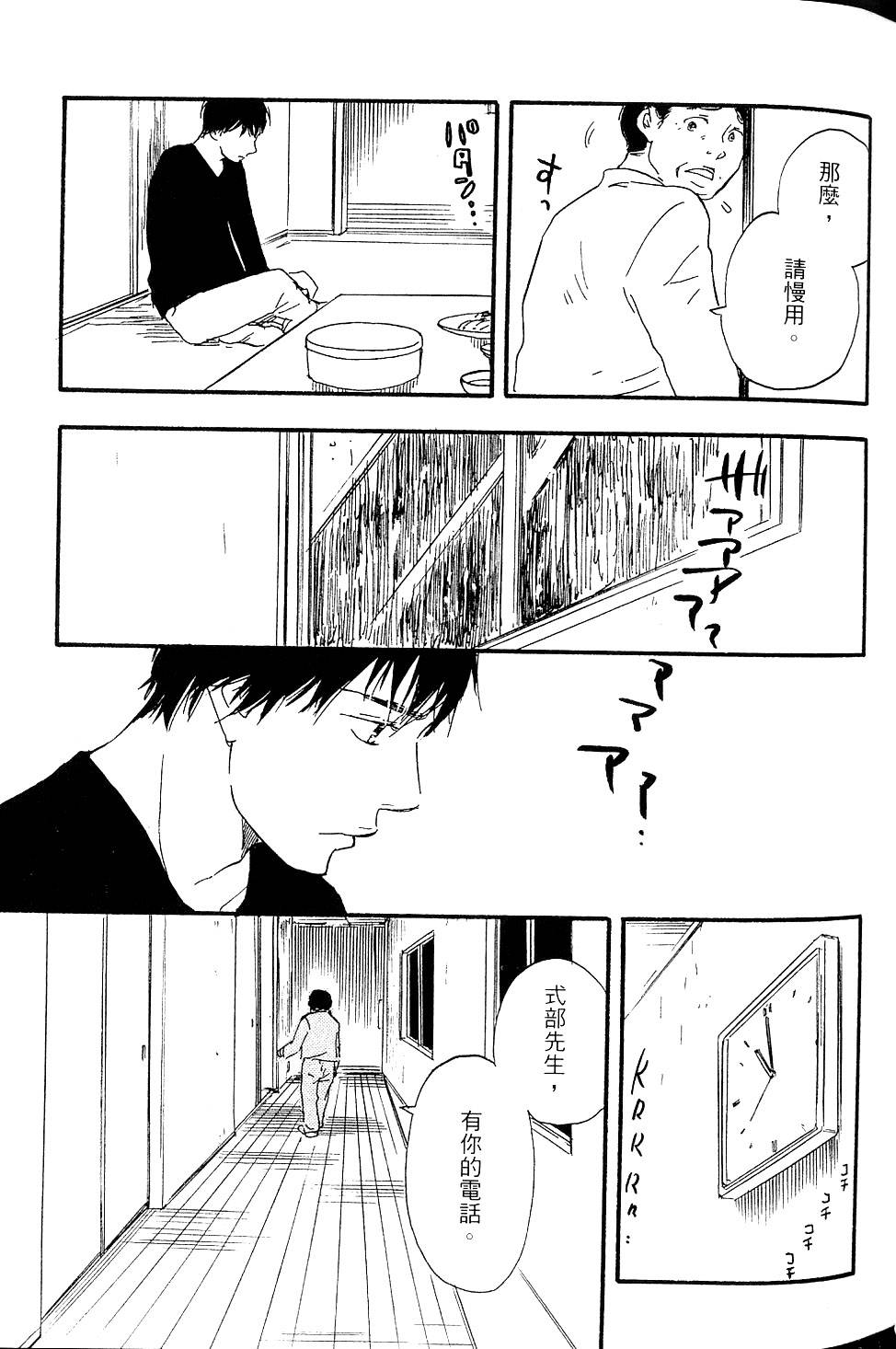 第208页